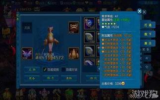 医生之剑,守护生命的锋芒与智慧