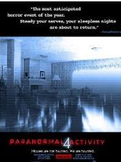 灵动：鬼影实录4