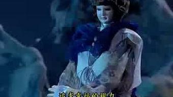 霹雳情人,一段跨越时空的传奇爱恋