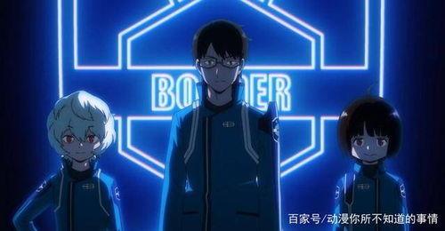 境界触发者 第一季,异界召唤，命运交织的冒险启程